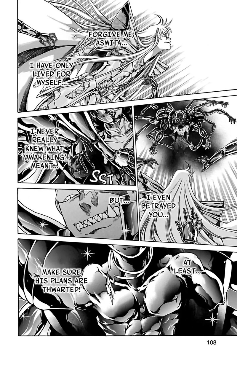 Saint Seiya The Lost Canvas Meiou Shinwa Gaiden Chapter 56 Page 11