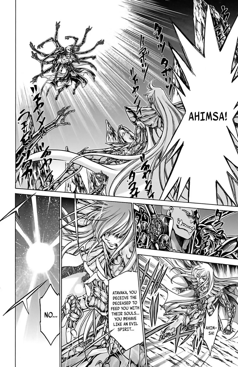 Saint Seiya The Lost Canvas Meiou Shinwa Gaiden Chapter 56 Page 13