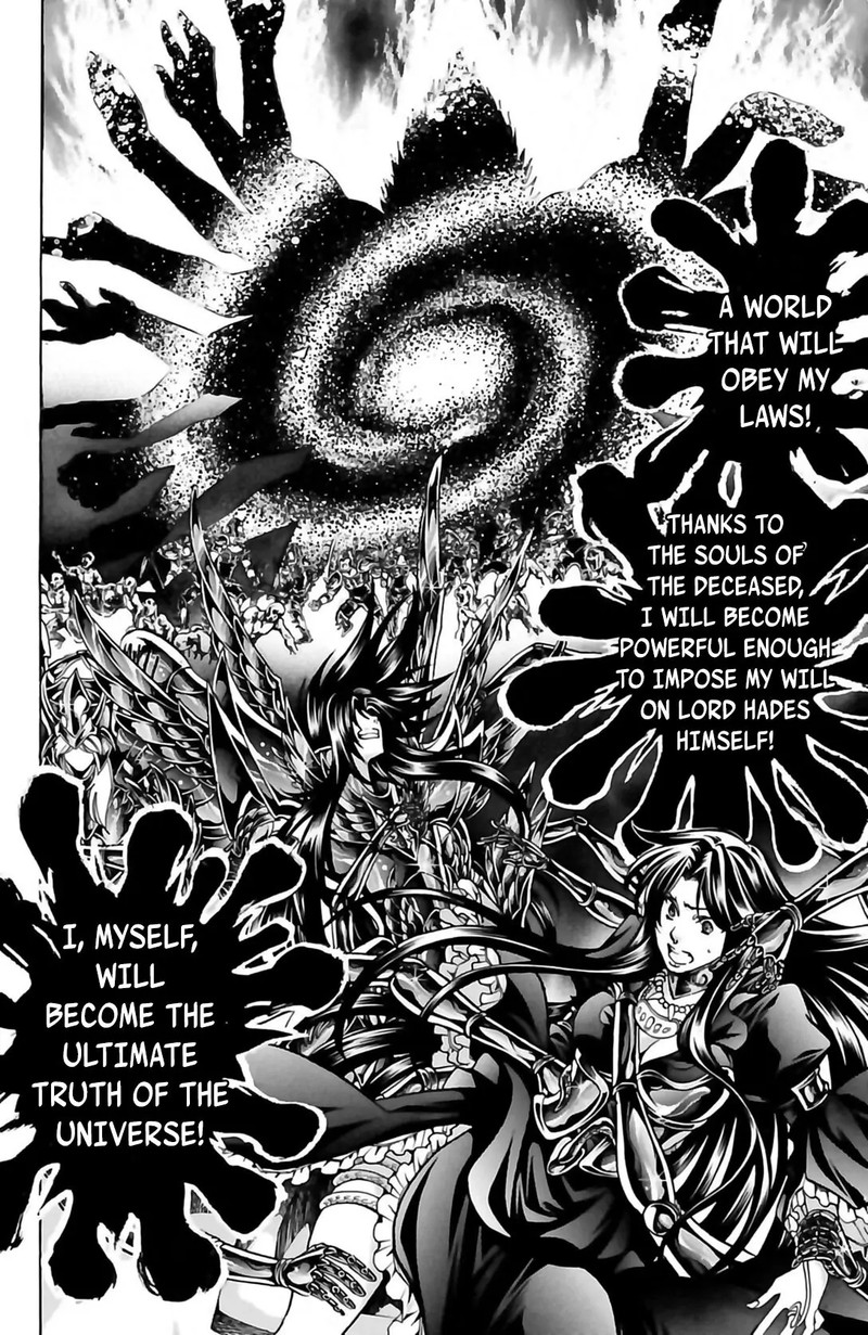 Saint Seiya The Lost Canvas Meiou Shinwa Gaiden Chapter 56 Page 17