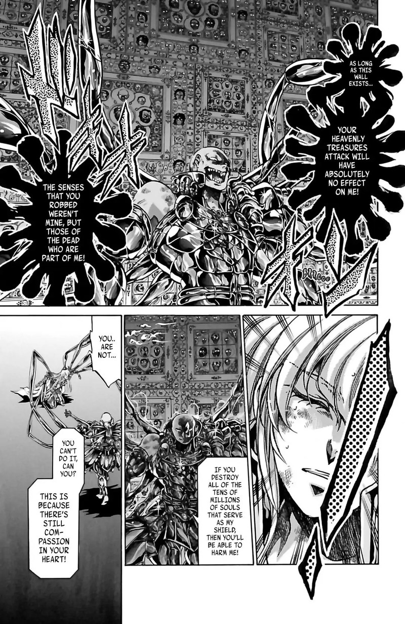 Saint Seiya The Lost Canvas Meiou Shinwa Gaiden Chapter 57 Page 13