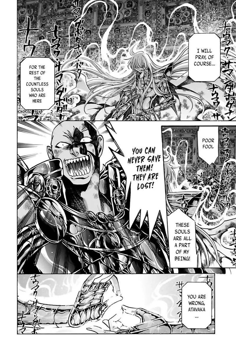 Saint Seiya The Lost Canvas Meiou Shinwa Gaiden Chapter 57 Page 28