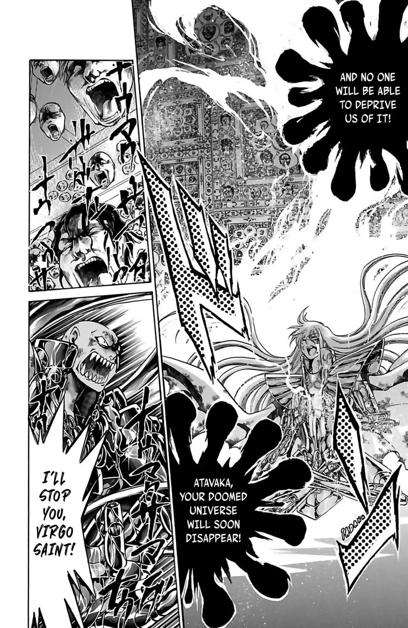 Saint Seiya The Lost Canvas Meiou Shinwa Gaiden Chapter 57 Page 30