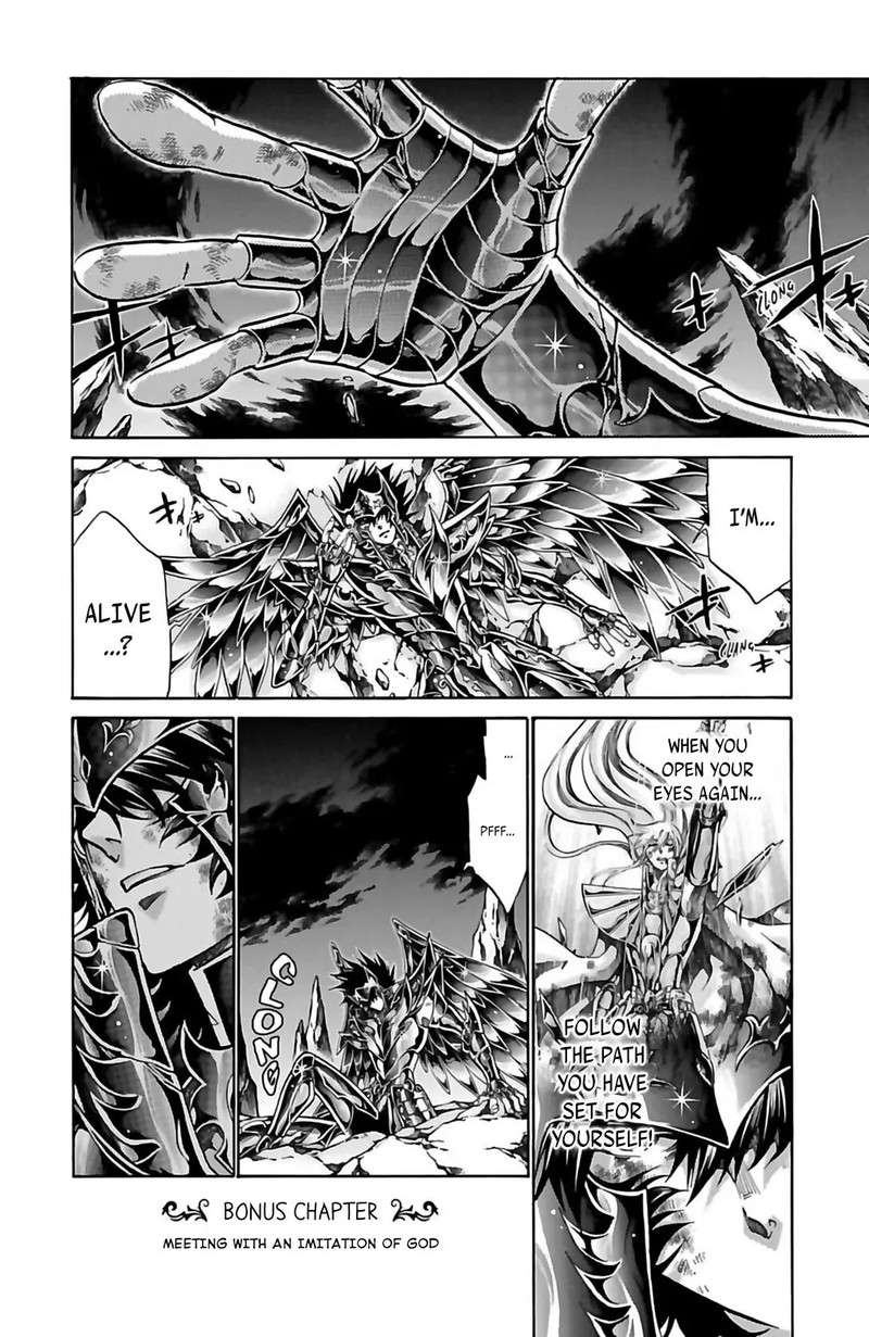 Saint Seiya The Lost Canvas Meiou Shinwa Gaiden Chapter 57e Page 1