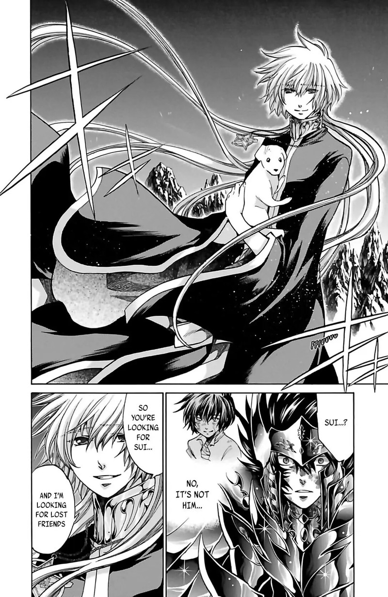 Saint Seiya The Lost Canvas Meiou Shinwa Gaiden Chapter 57e Page 3