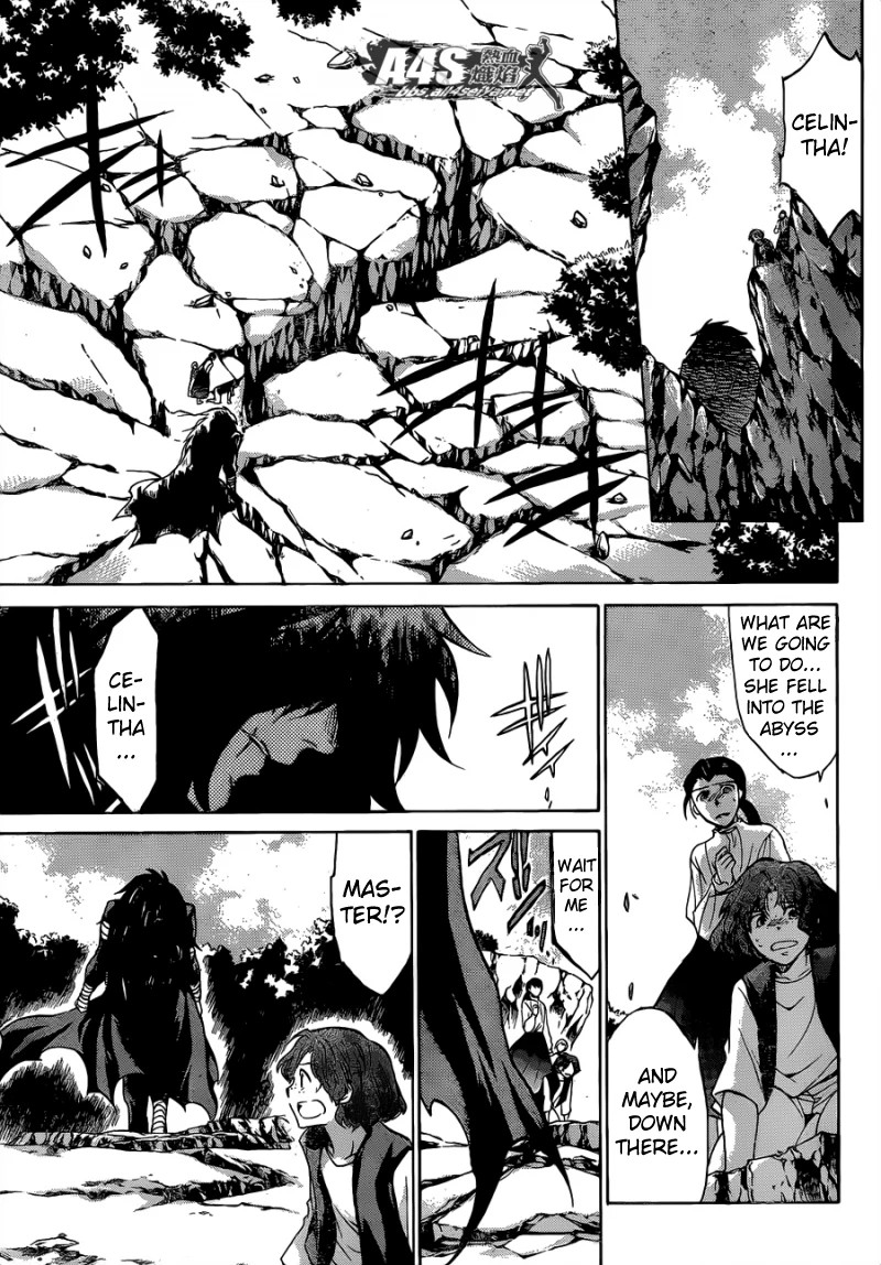 Saint Seiya The Lost Canvas Meiou Shinwa Gaiden Chapter 59 Page 15