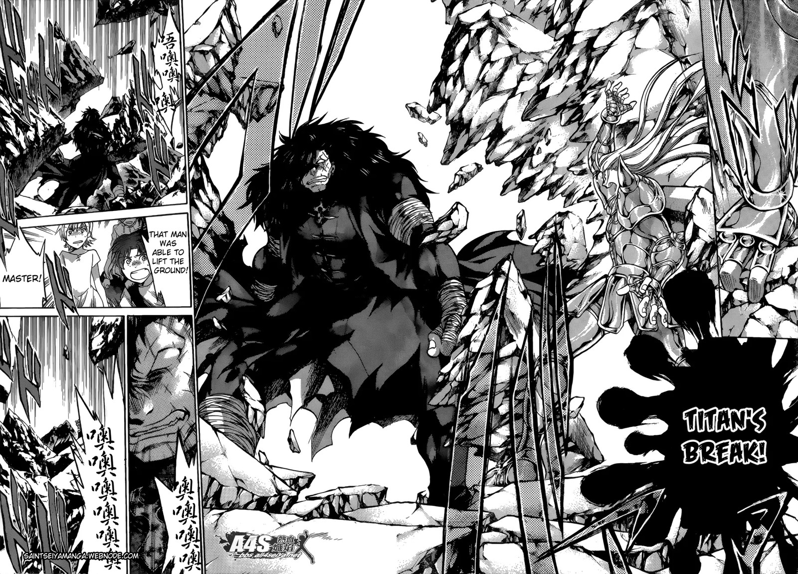 Saint Seiya The Lost Canvas Meiou Shinwa Gaiden Chapter 59 Page 7