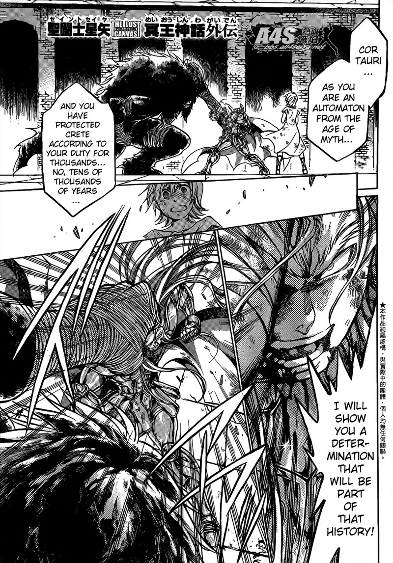 Saint Seiya The Lost Canvas Meiou Shinwa Gaiden Chapter 60 Page 1