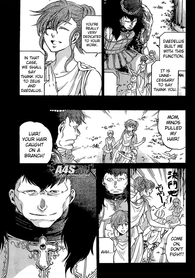 Saint Seiya The Lost Canvas Meiou Shinwa Gaiden Chapter 60 Page 22