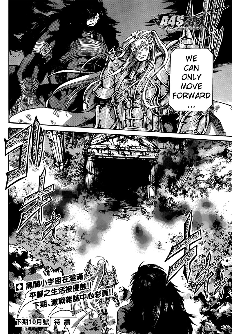 Saint Seiya The Lost Canvas Meiou Shinwa Gaiden Chapter 60 Page 36