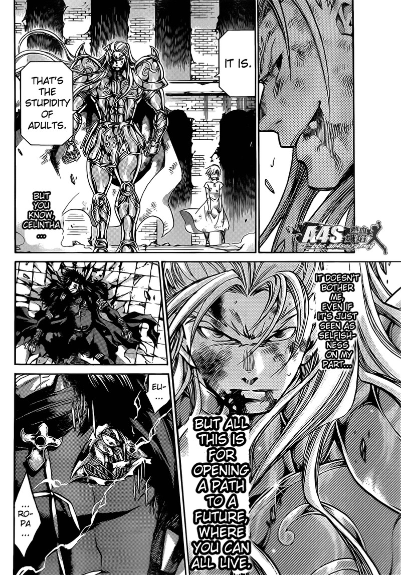 Saint Seiya The Lost Canvas Meiou Shinwa Gaiden Chapter 60 Page 5