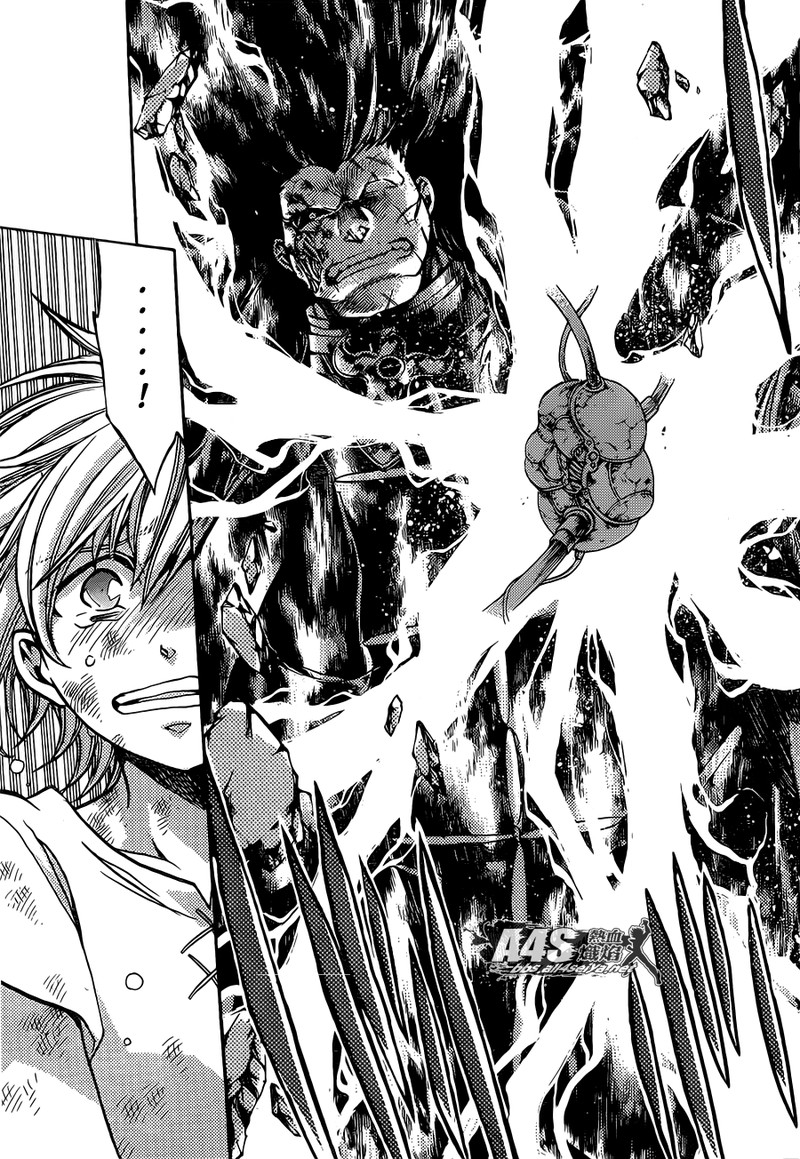 Saint Seiya The Lost Canvas Meiou Shinwa Gaiden Chapter 60 Page 8