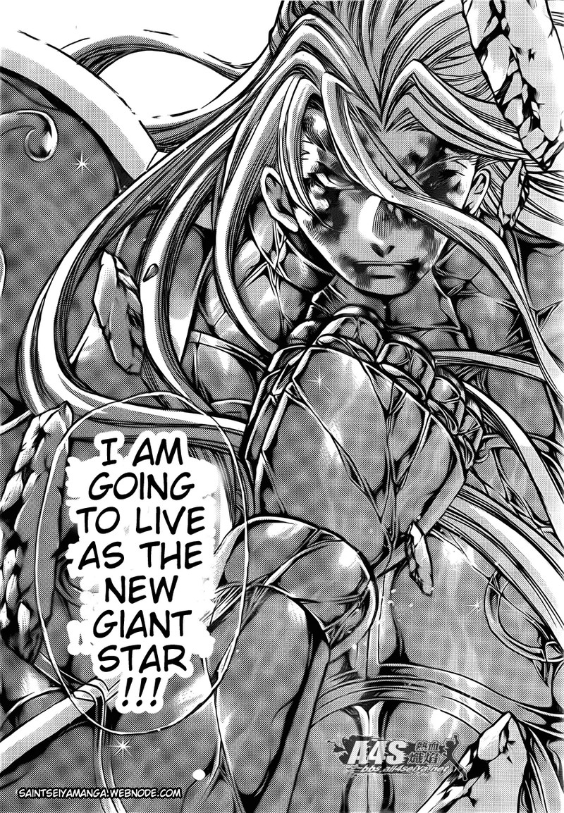 Saint Seiya The Lost Canvas Meiou Shinwa Gaiden Chapter 62 Page 12