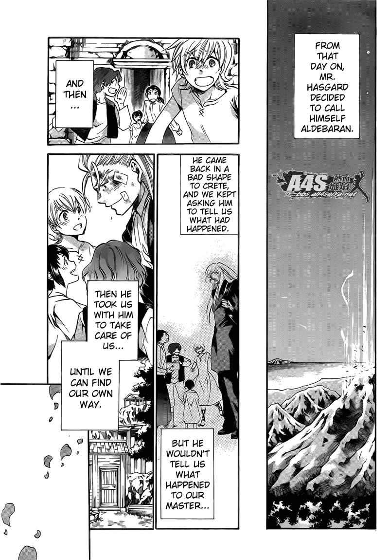 Saint Seiya The Lost Canvas Meiou Shinwa Gaiden Chapter 62 Page 13