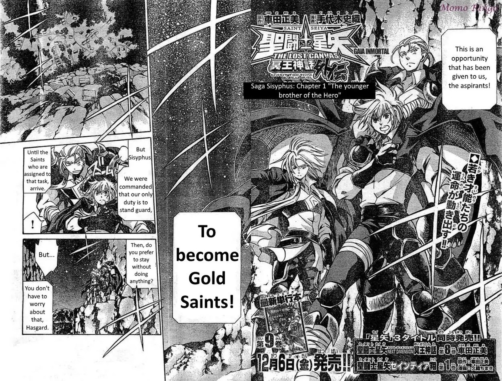 Saint Seiya The Lost Canvas Meiou Shinwa Gaiden Chapter 63 Page 2
