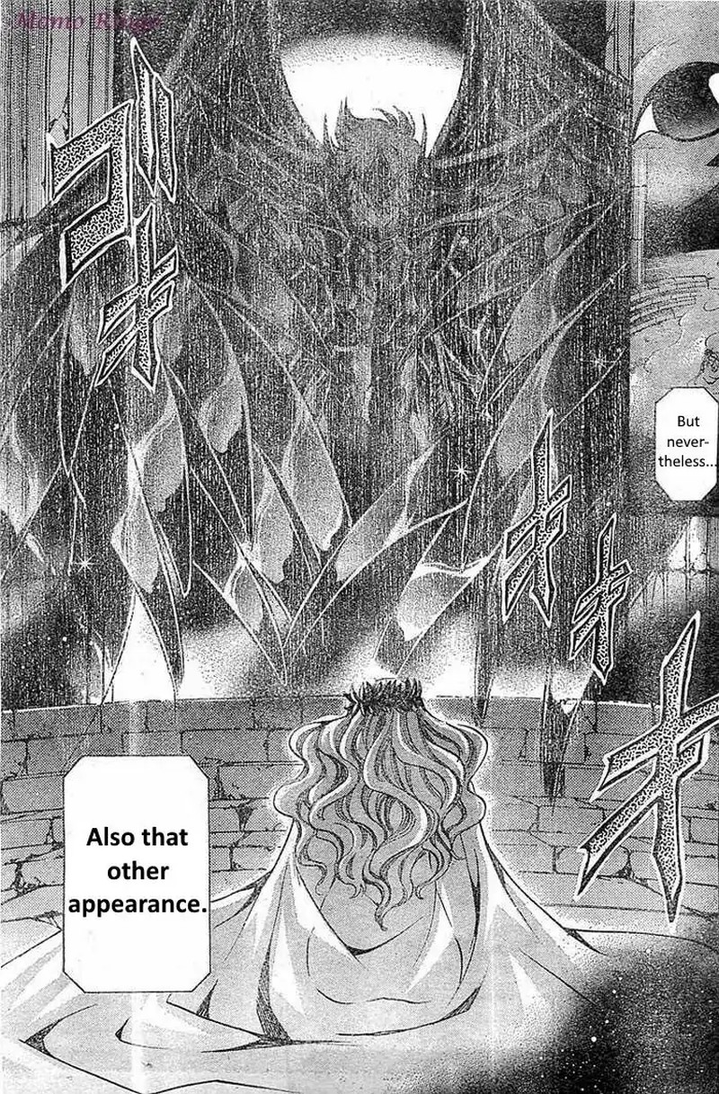 Saint Seiya The Lost Canvas Meiou Shinwa Gaiden Chapter 63 Page 35