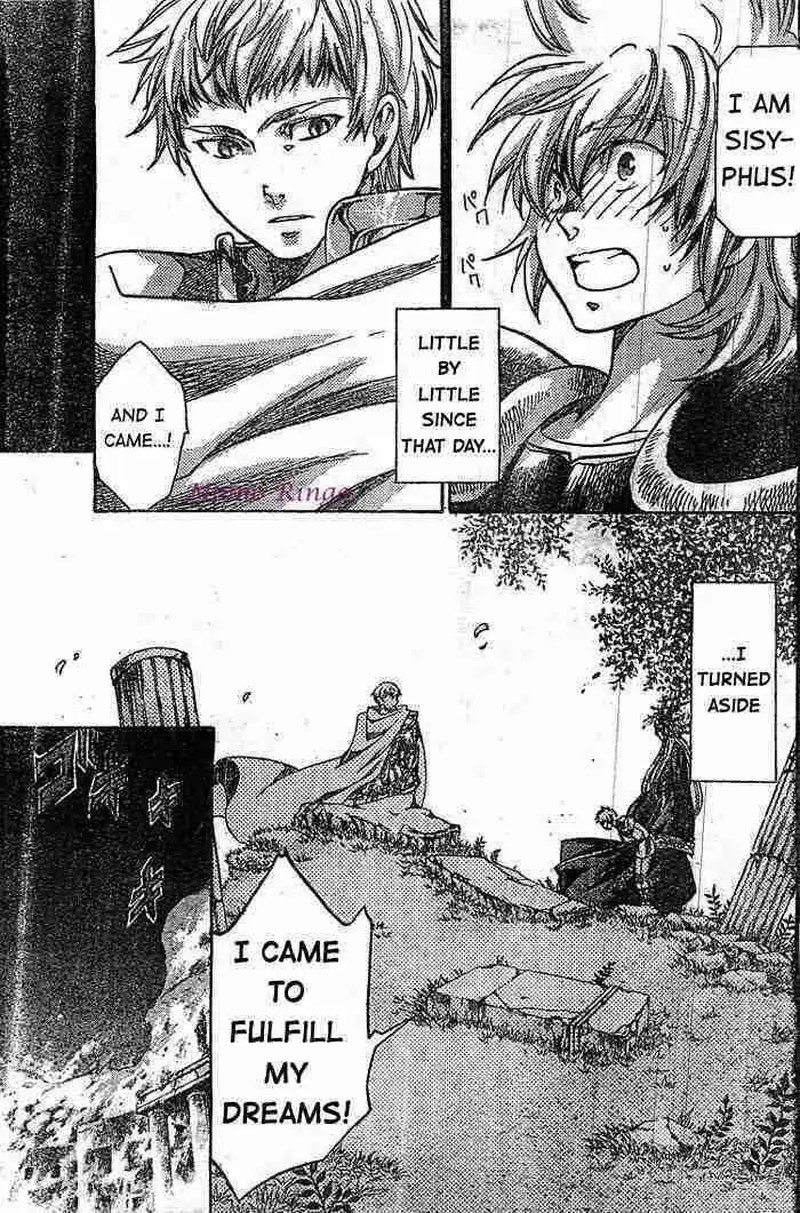 Saint Seiya The Lost Canvas Meiou Shinwa Gaiden Chapter 65 Page 21