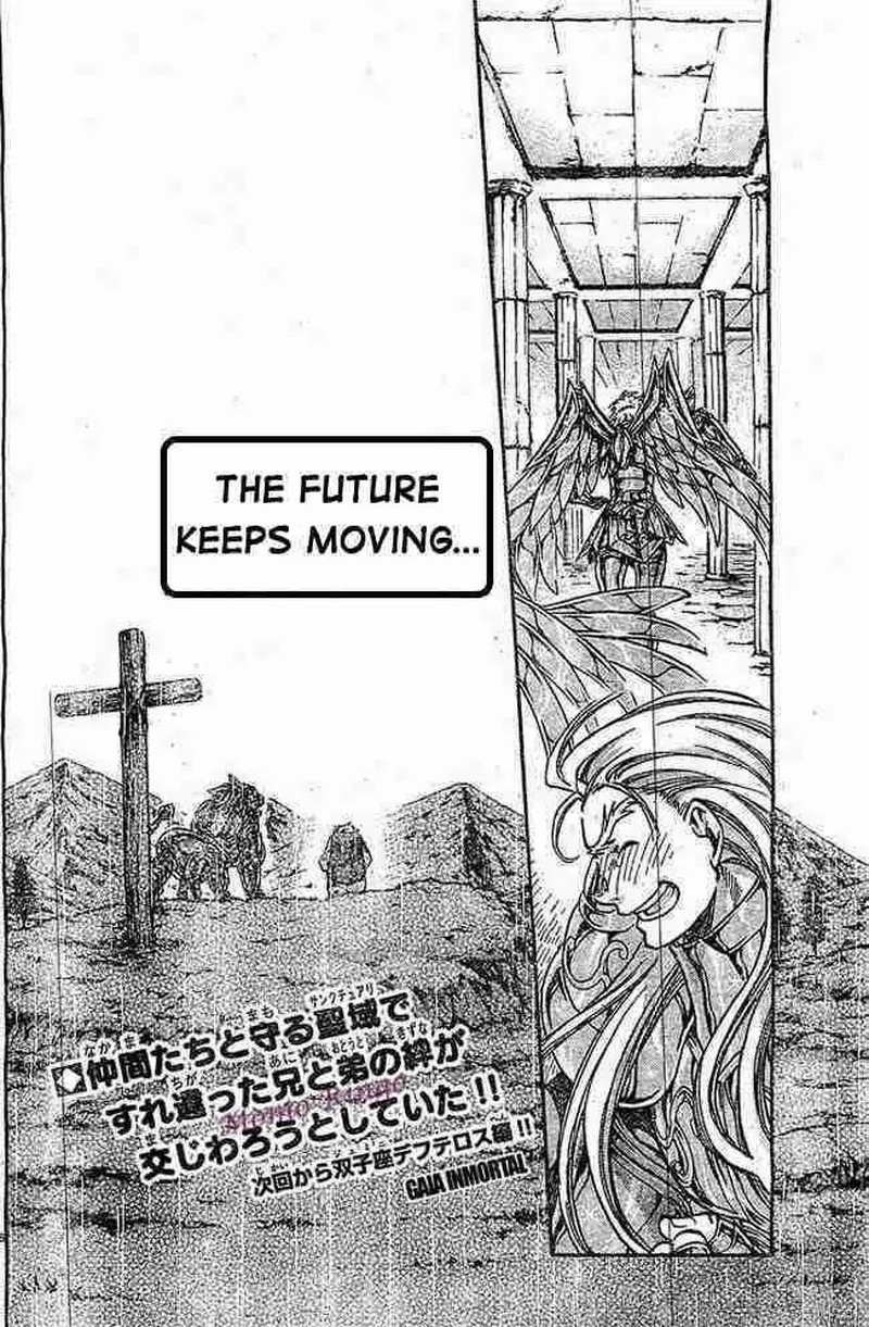 Saint Seiya The Lost Canvas Meiou Shinwa Gaiden Chapter 66 Page 42