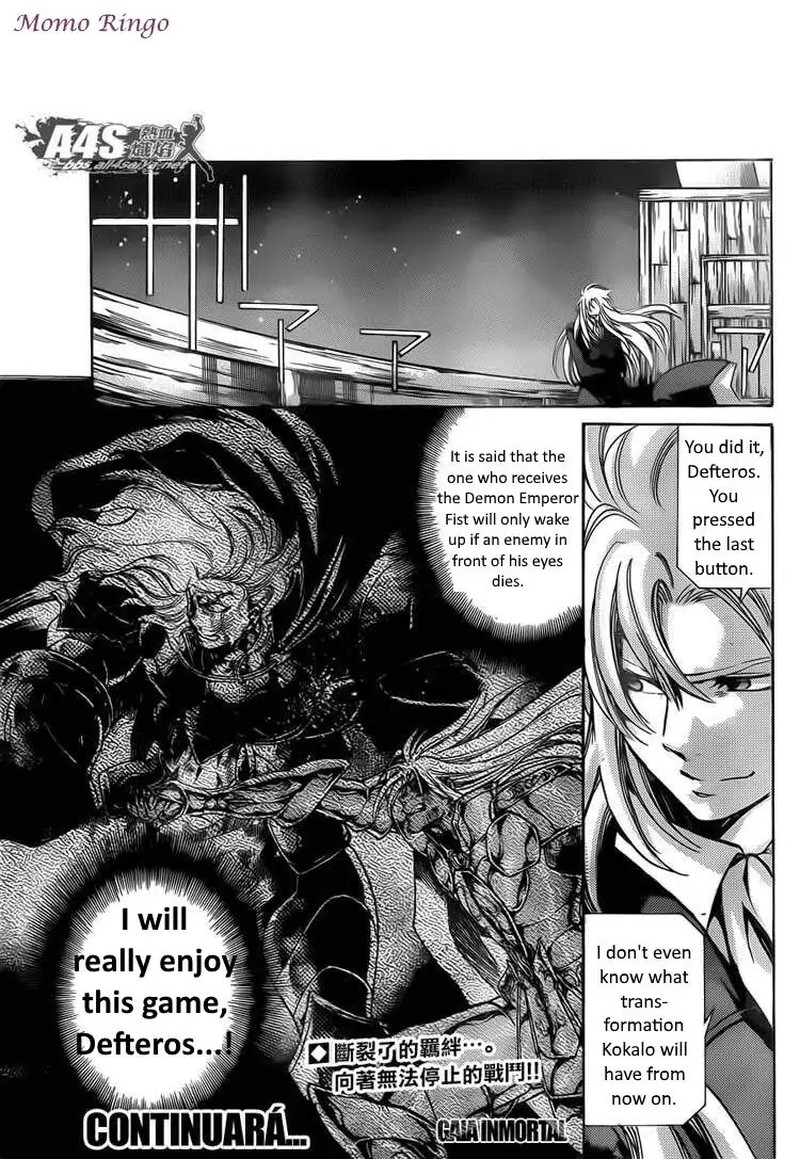 Saint Seiya The Lost Canvas Meiou Shinwa Gaiden Chapter 69 Page 26