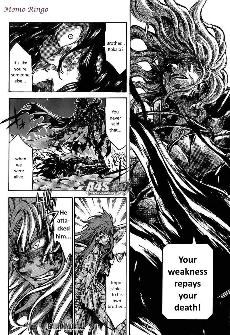 Saint Seiya The Lost Canvas Meiou Shinwa Gaiden Chapter 69 Page 6