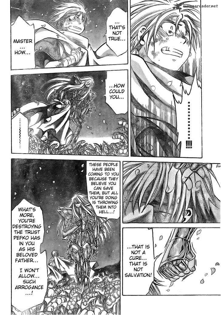 Saint Seiya The Lost Canvas Meiou Shinwa Gaiden Chapter 7 Page 4