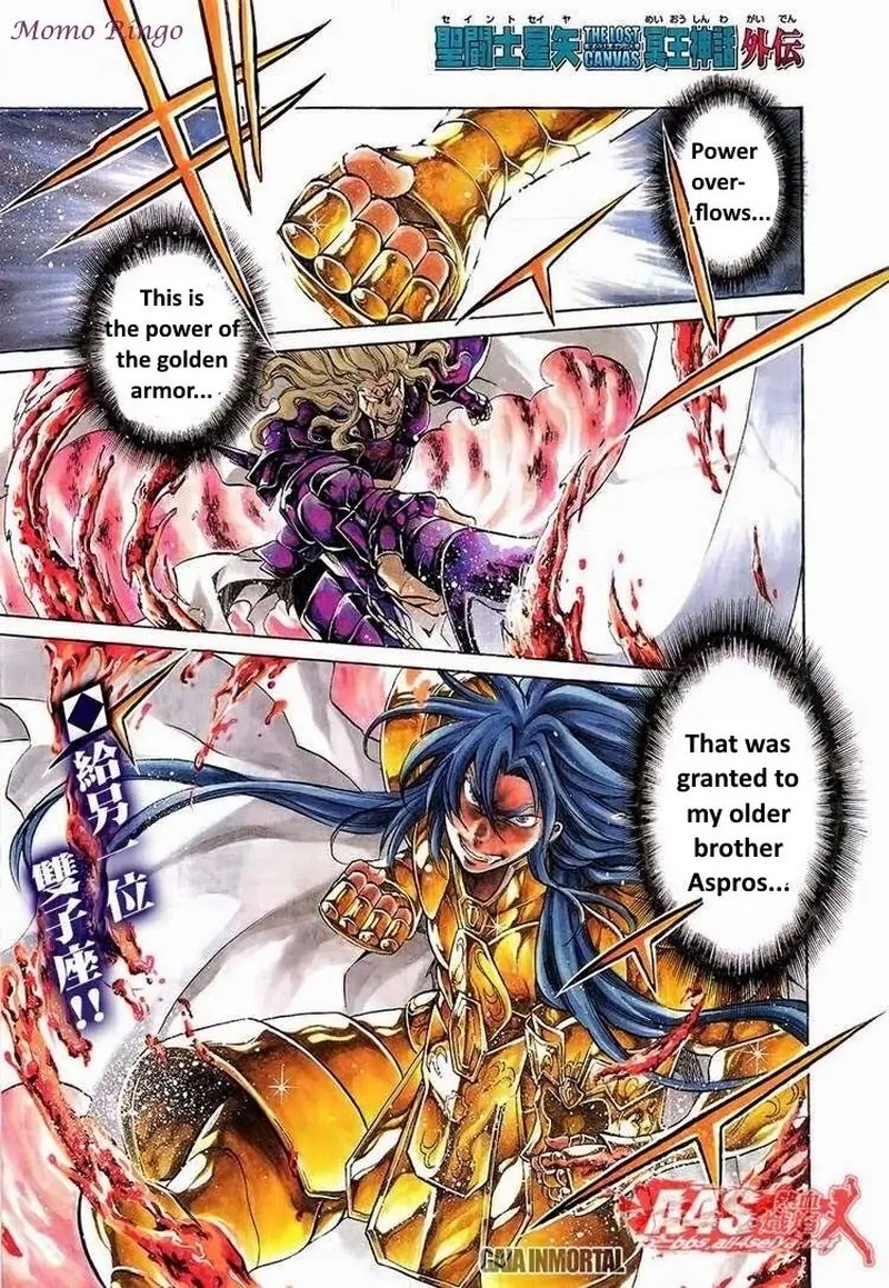 Saint Seiya The Lost Canvas Meiou Shinwa Gaiden Chapter 70 Page 1