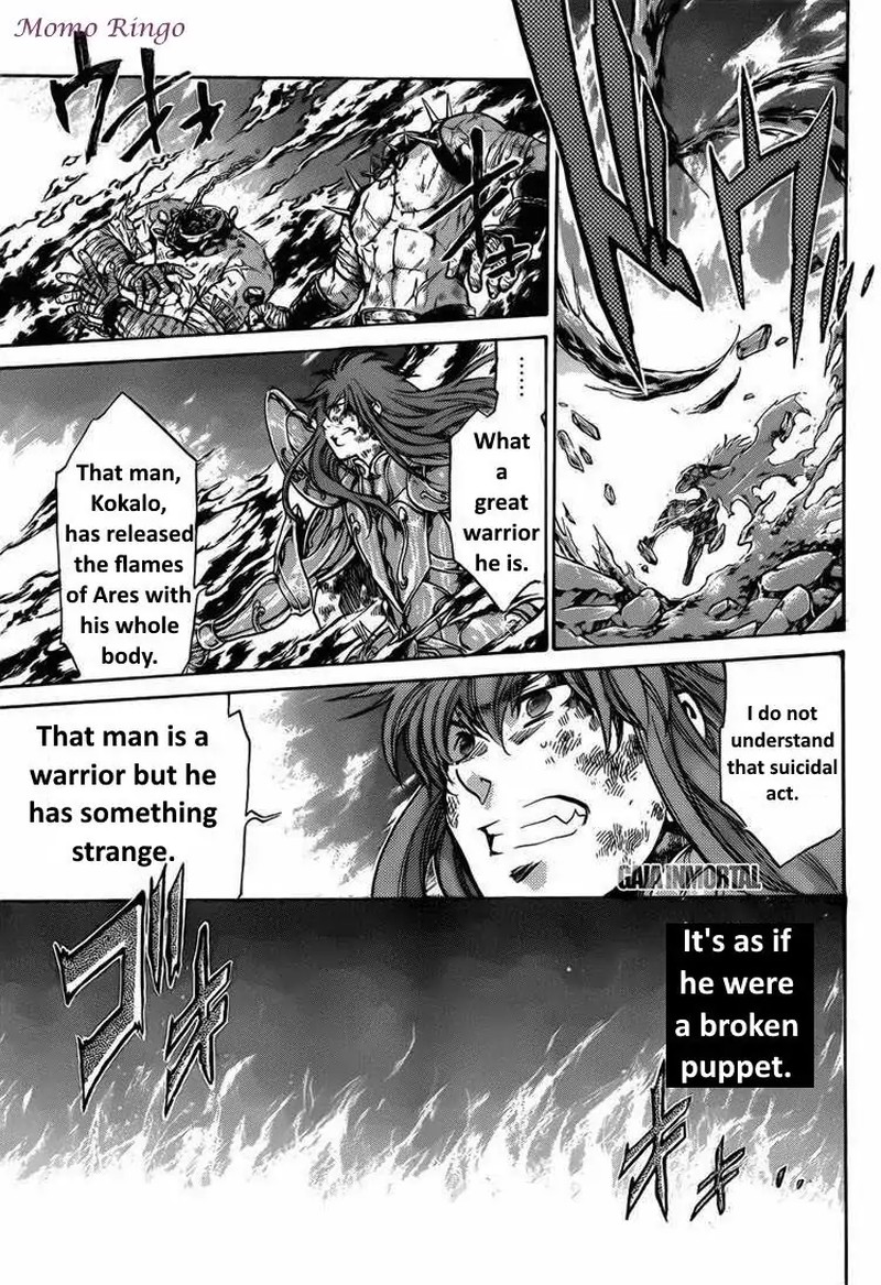 Saint Seiya The Lost Canvas Meiou Shinwa Gaiden Chapter 70 Page 19