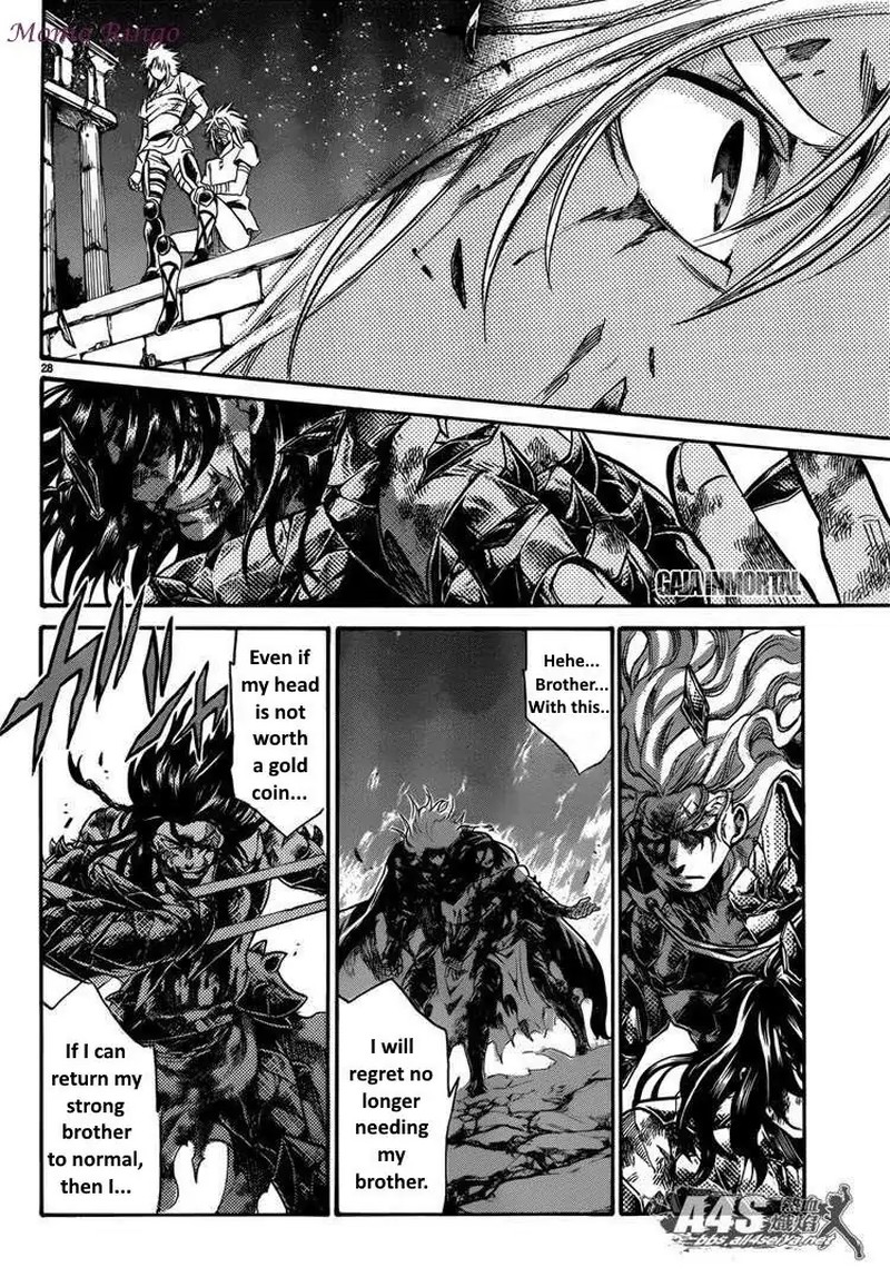 Saint Seiya The Lost Canvas Meiou Shinwa Gaiden Chapter 70 Page 30