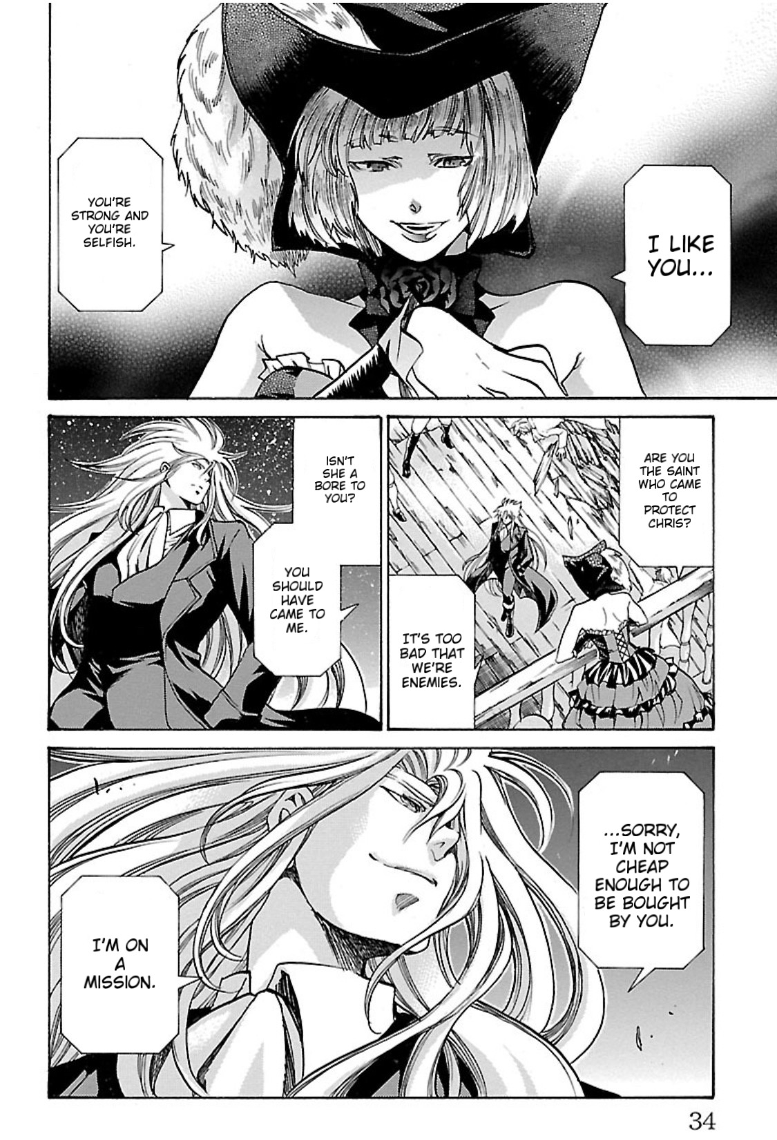 Saint Seiya The Lost Canvas Meiou Shinwa Gaiden Chapter 71 Page 31