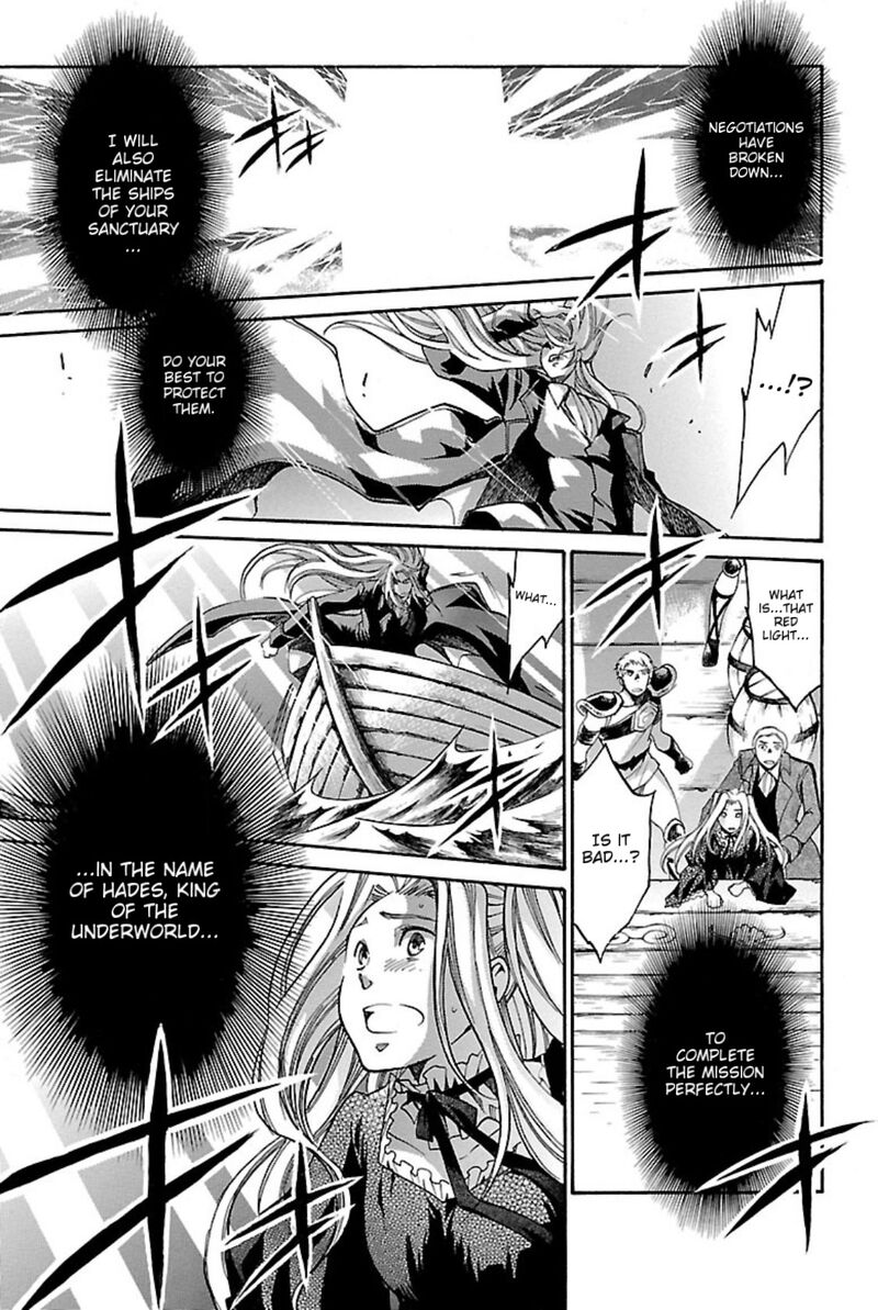 Saint Seiya The Lost Canvas Meiou Shinwa Gaiden Chapter 71 Page 44