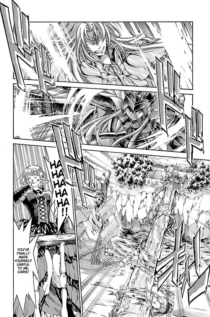 Saint Seiya The Lost Canvas Meiou Shinwa Gaiden Chapter 73 Page 10