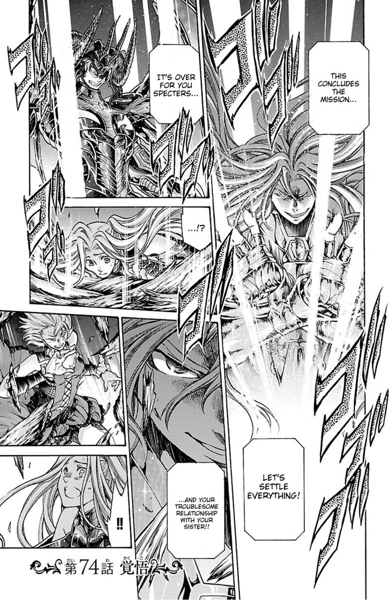 Saint Seiya The Lost Canvas Meiou Shinwa Gaiden Chapter 74 Page 1