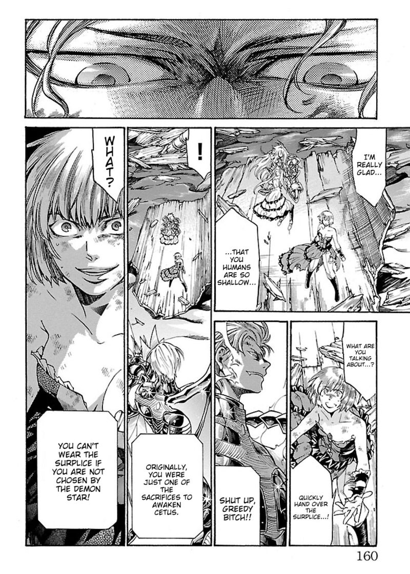 Saint Seiya The Lost Canvas Meiou Shinwa Gaiden Chapter 74 Page 17