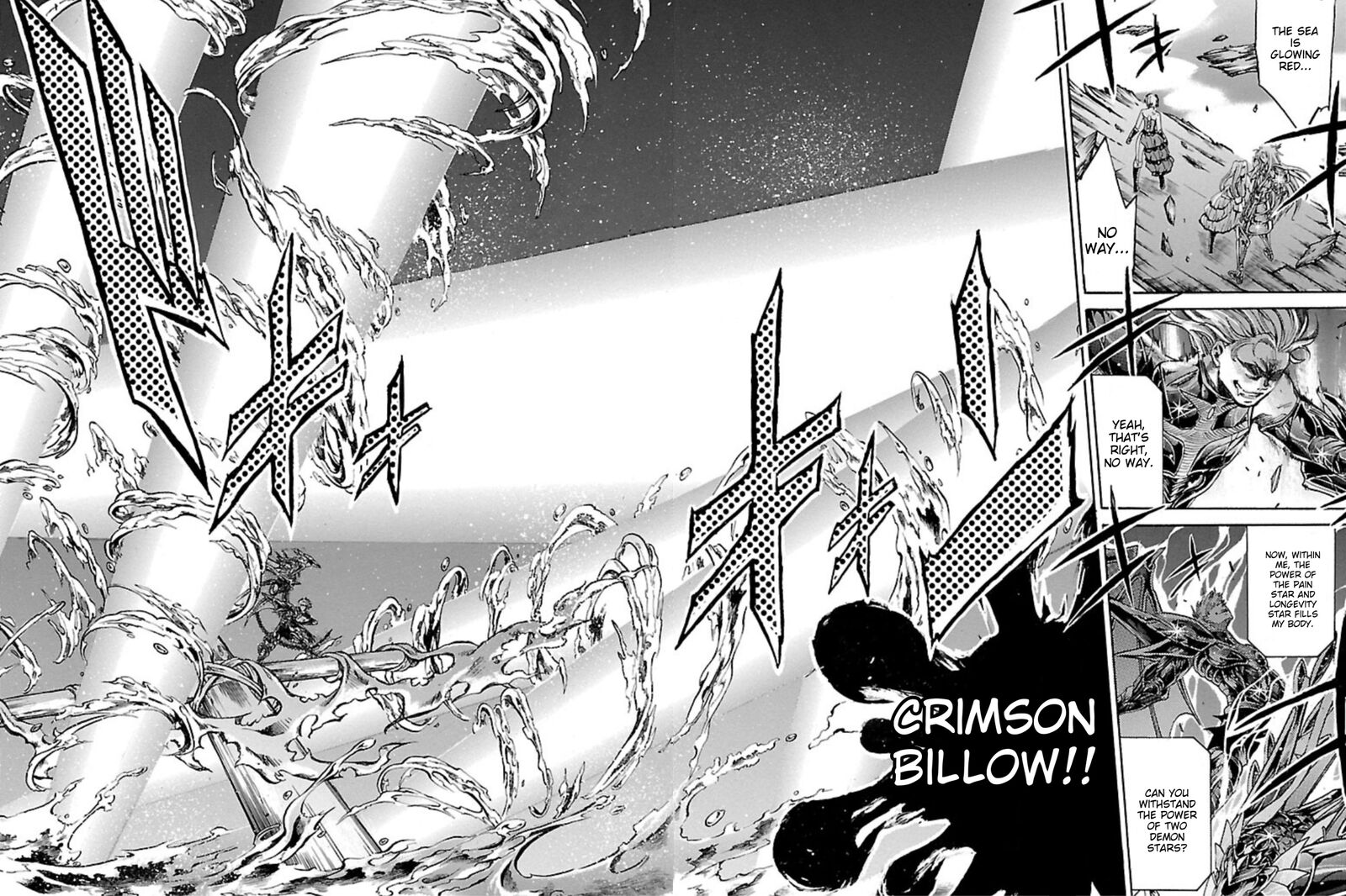 Saint Seiya The Lost Canvas Meiou Shinwa Gaiden Chapter 74 Page 20