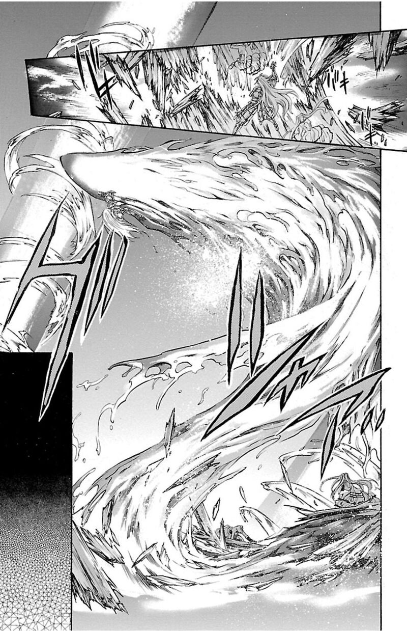 Saint Seiya The Lost Canvas Meiou Shinwa Gaiden Chapter 74 Page 22
