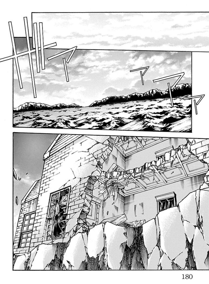 Saint Seiya The Lost Canvas Meiou Shinwa Gaiden Chapter 74 Page 32