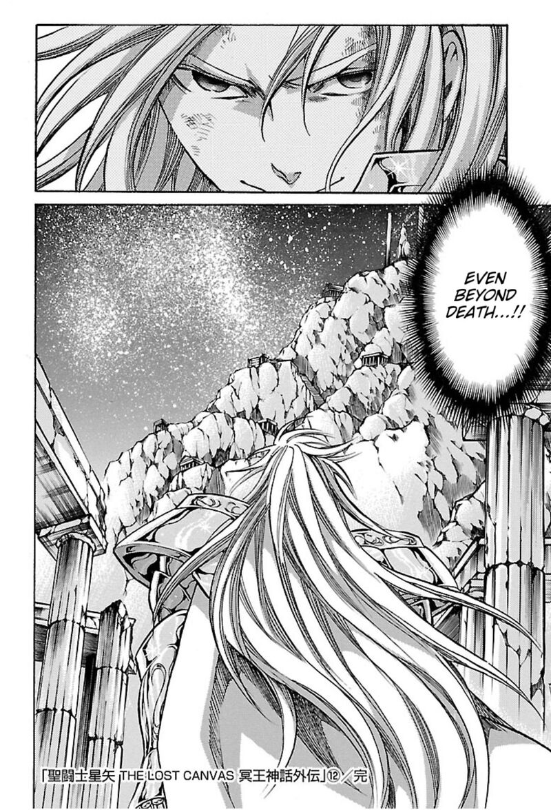 Saint Seiya The Lost Canvas Meiou Shinwa Gaiden Chapter 74 Page 38
