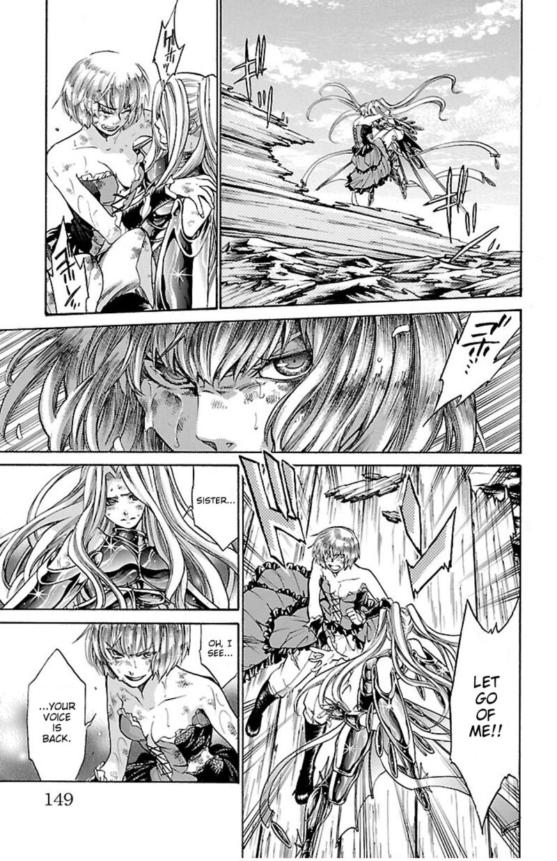 Saint Seiya The Lost Canvas Meiou Shinwa Gaiden Chapter 74 Page 7