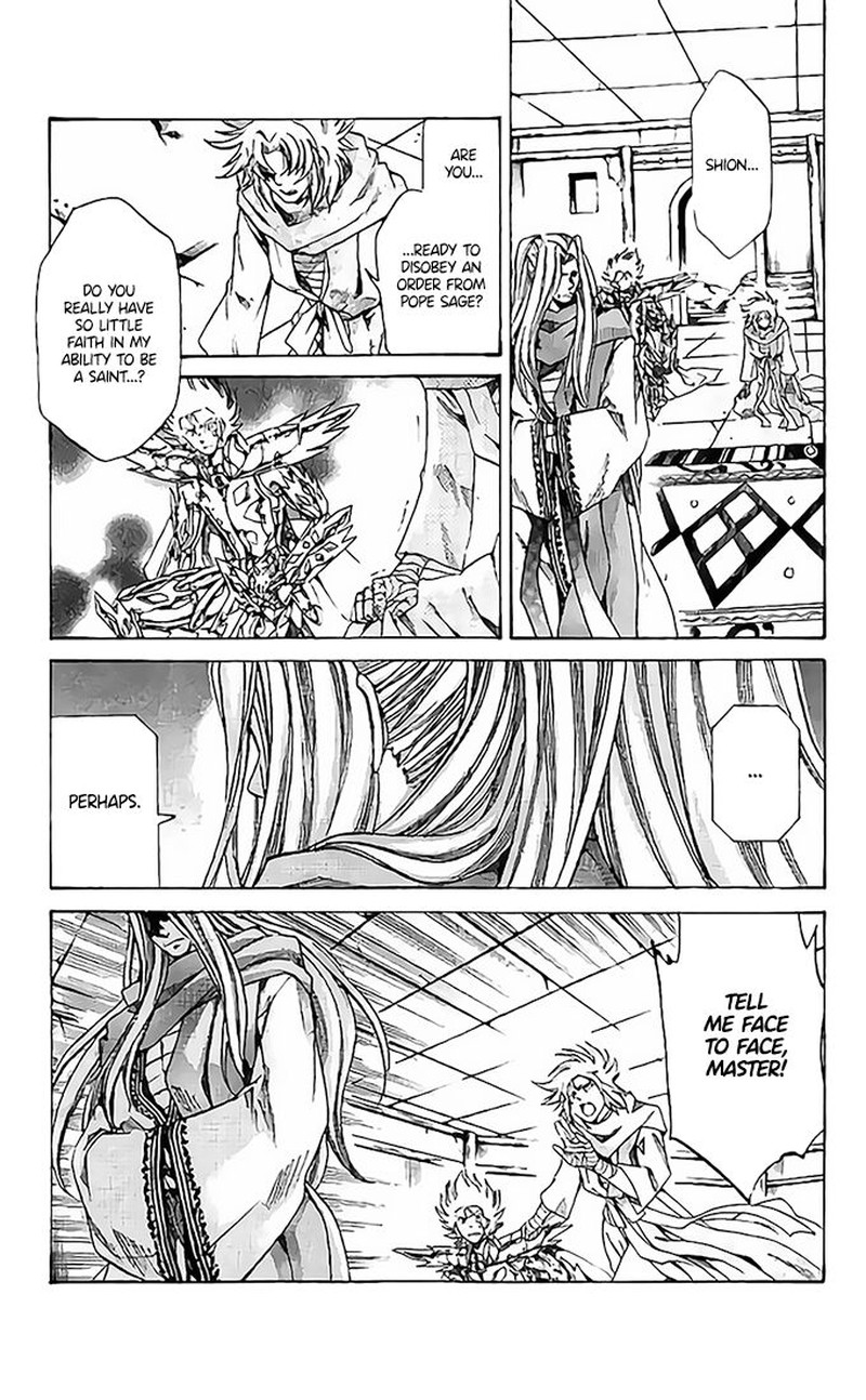 Saint Seiya The Lost Canvas Meiou Shinwa Gaiden Chapter 75 Page 18