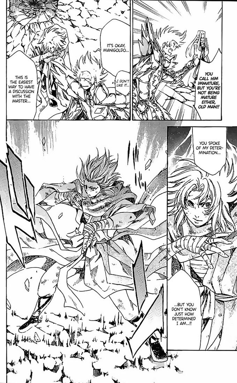 Saint Seiya The Lost Canvas Meiou Shinwa Gaiden Chapter 75 Page 29