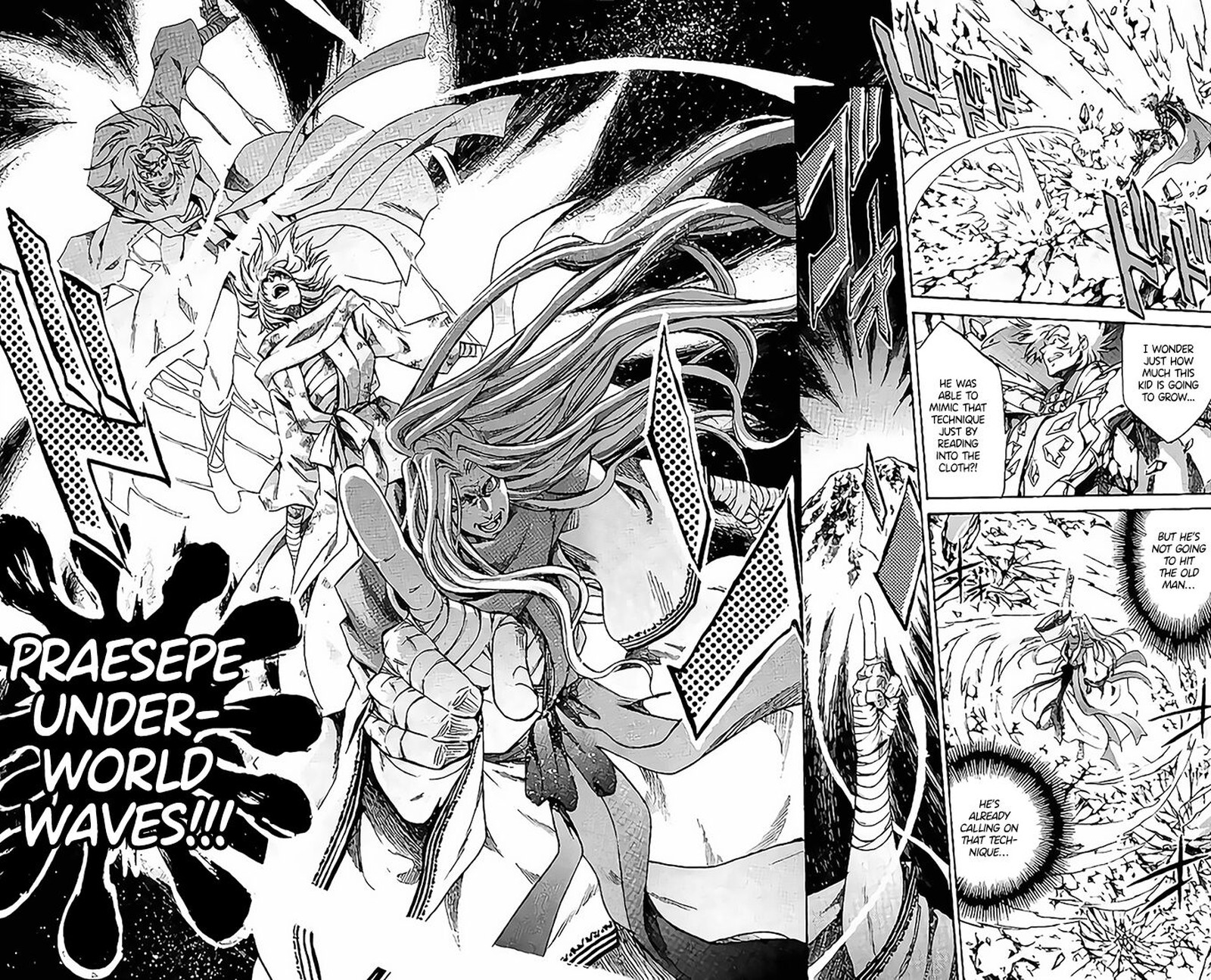 Saint Seiya The Lost Canvas Meiou Shinwa Gaiden Chapter 75 Page 34