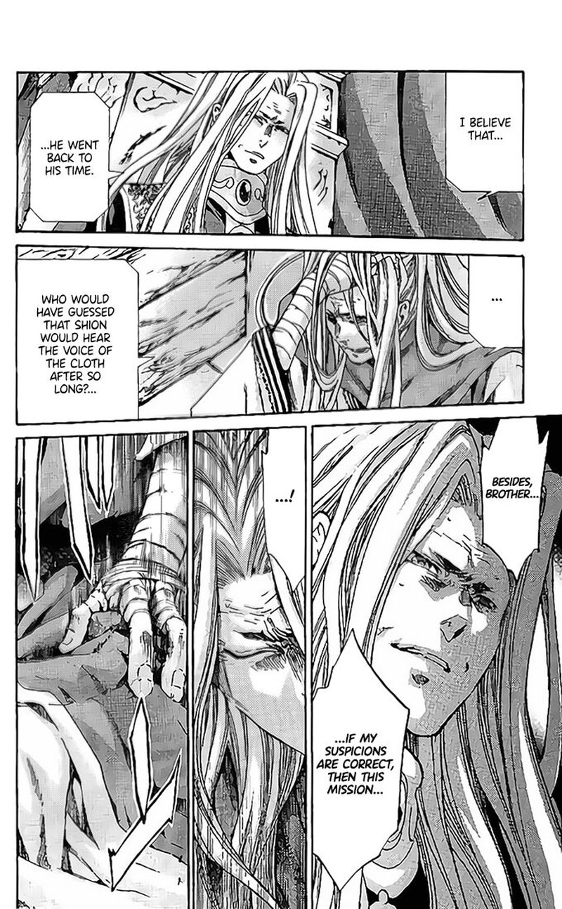 Saint Seiya The Lost Canvas Meiou Shinwa Gaiden Chapter 76 Page 13