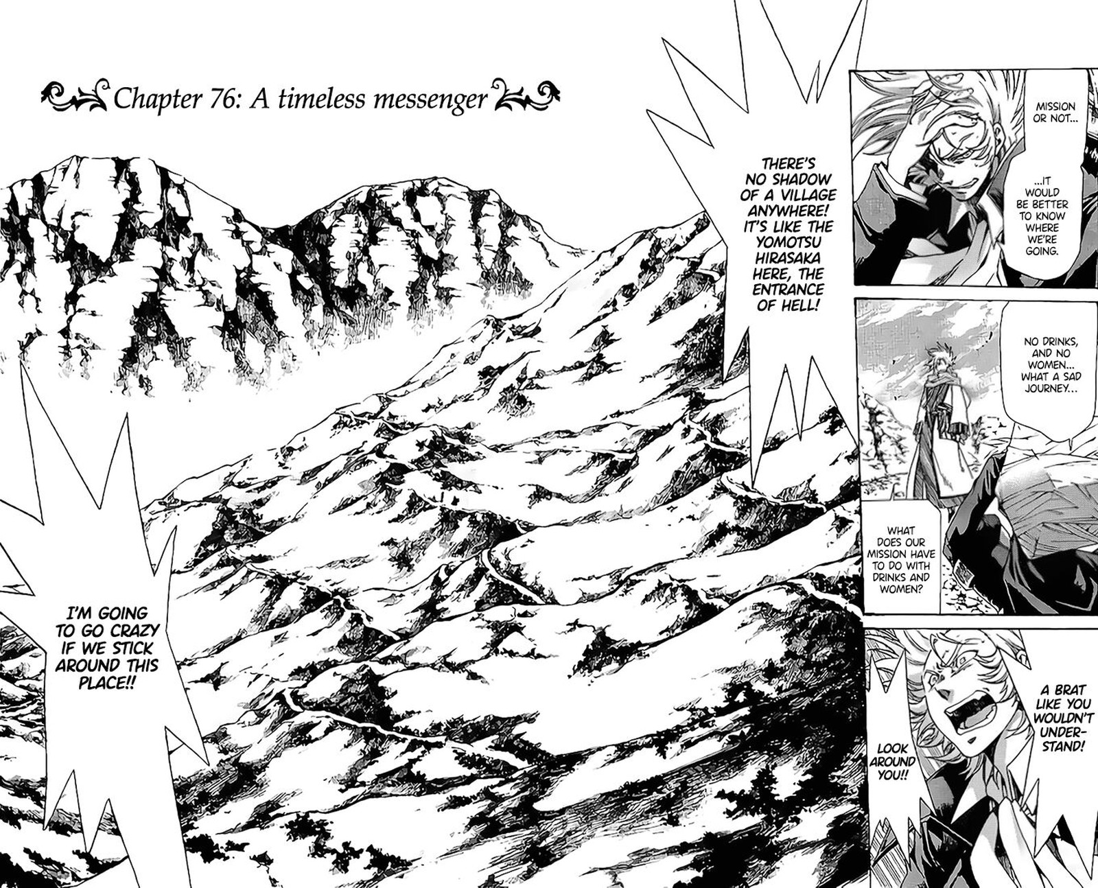 Saint Seiya The Lost Canvas Meiou Shinwa Gaiden Chapter 76 Page 2