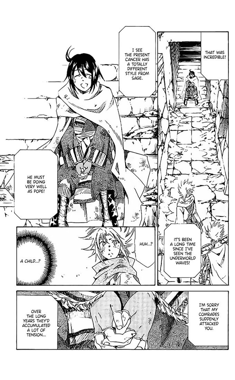 Saint Seiya The Lost Canvas Meiou Shinwa Gaiden Chapter 76 Page 37