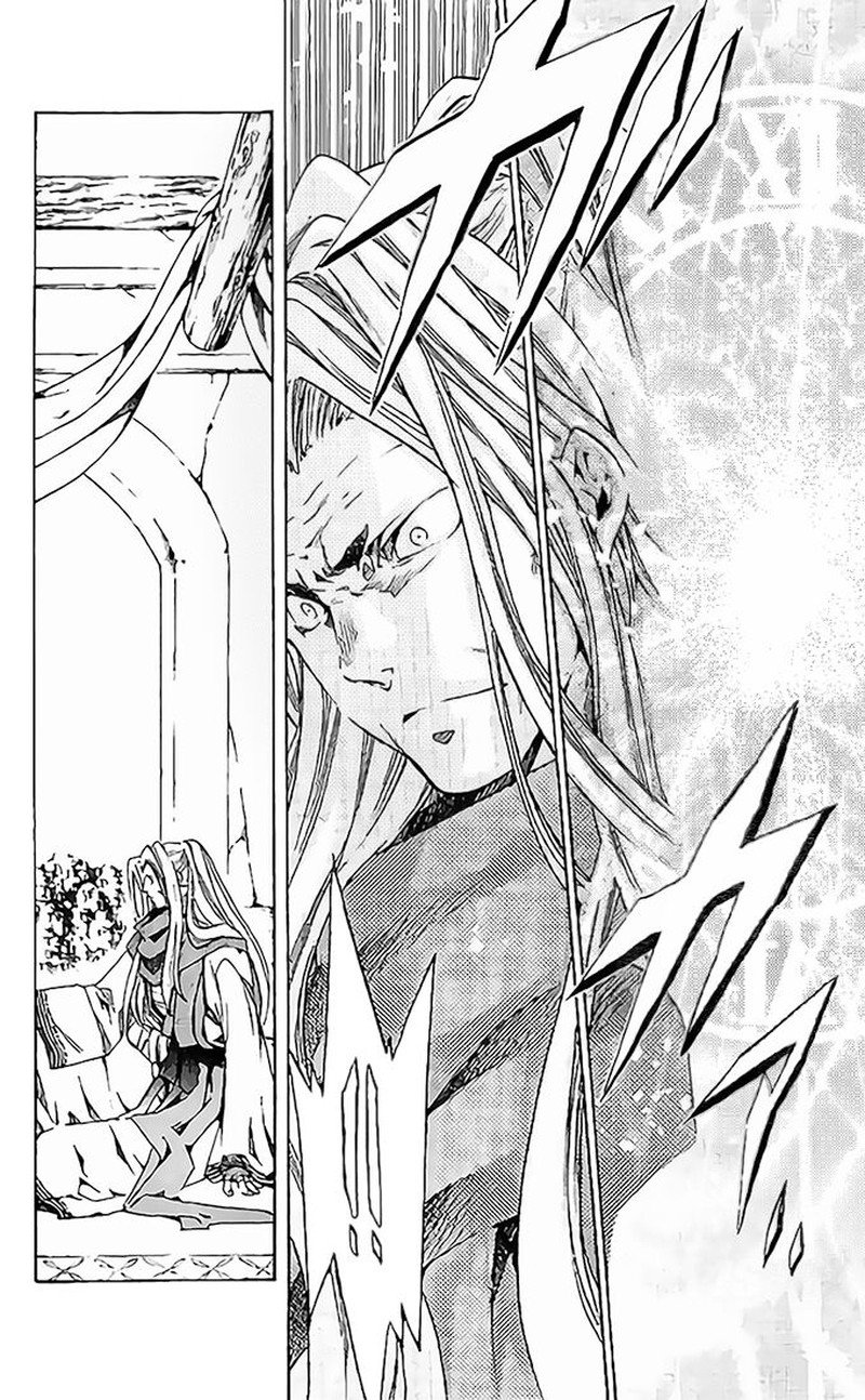 Saint Seiya The Lost Canvas Meiou Shinwa Gaiden Chapter 76 Page 9