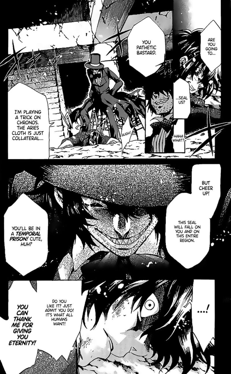 Saint Seiya The Lost Canvas Meiou Shinwa Gaiden Chapter 77 Page 10