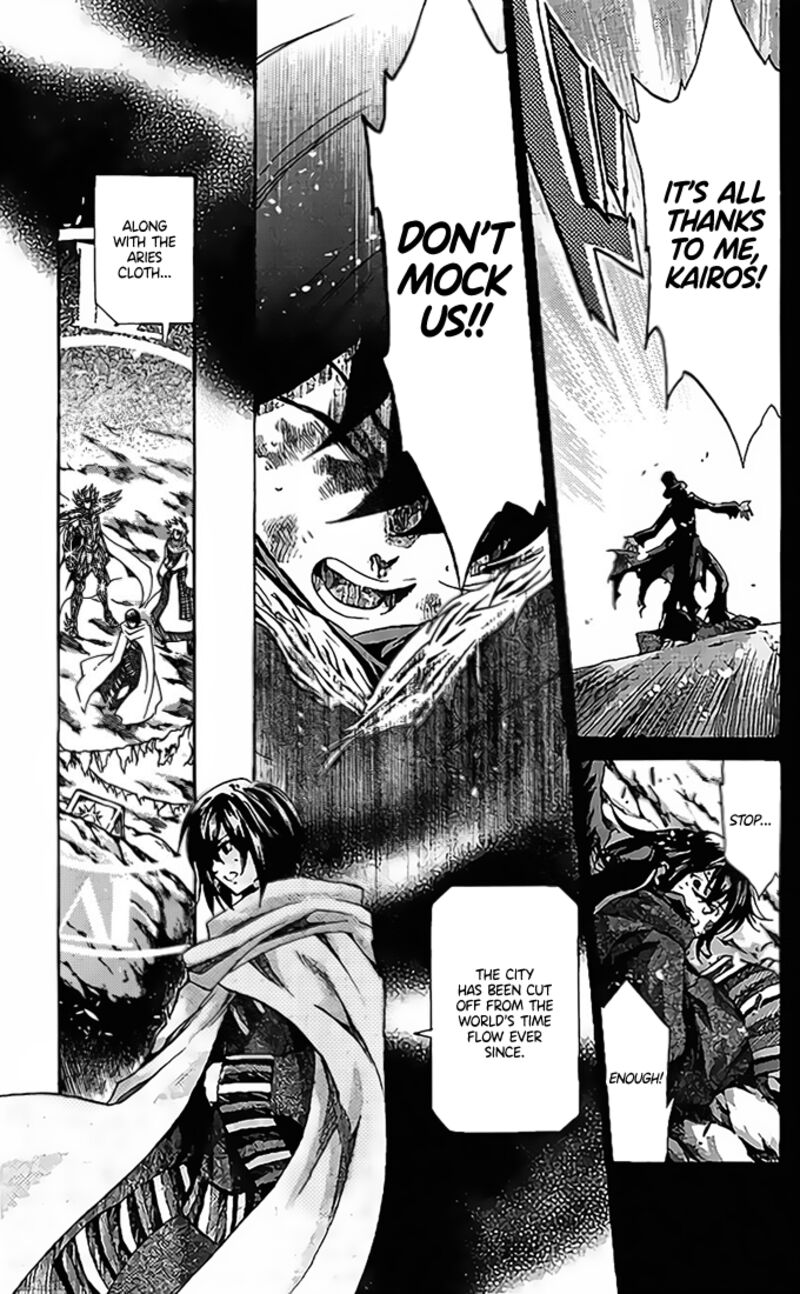 Saint Seiya The Lost Canvas Meiou Shinwa Gaiden Chapter 77 Page 11