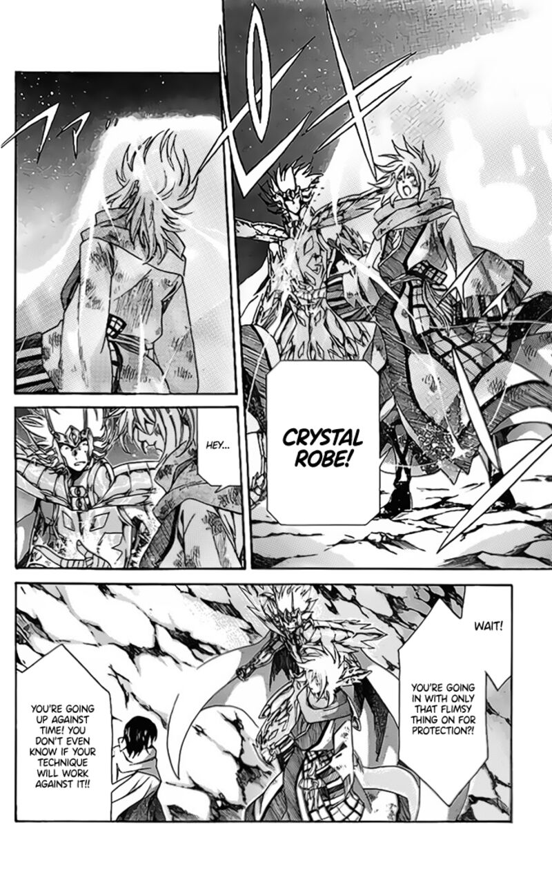 Saint Seiya The Lost Canvas Meiou Shinwa Gaiden Chapter 77 Page 14