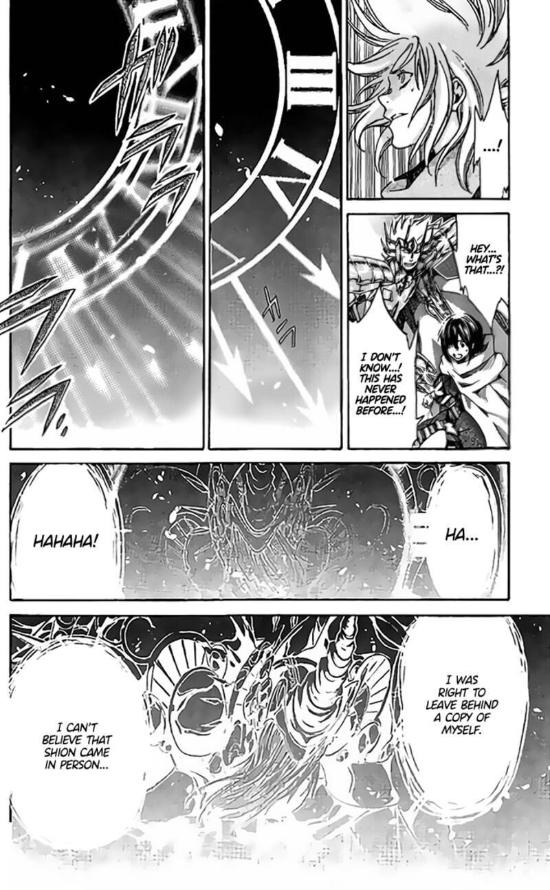 Saint Seiya The Lost Canvas Meiou Shinwa Gaiden Chapter 77 Page 18