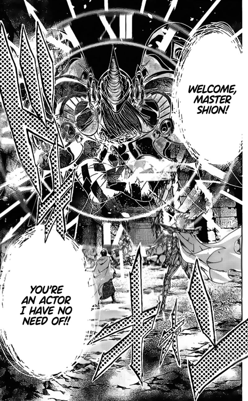 Saint Seiya The Lost Canvas Meiou Shinwa Gaiden Chapter 77 Page 19
