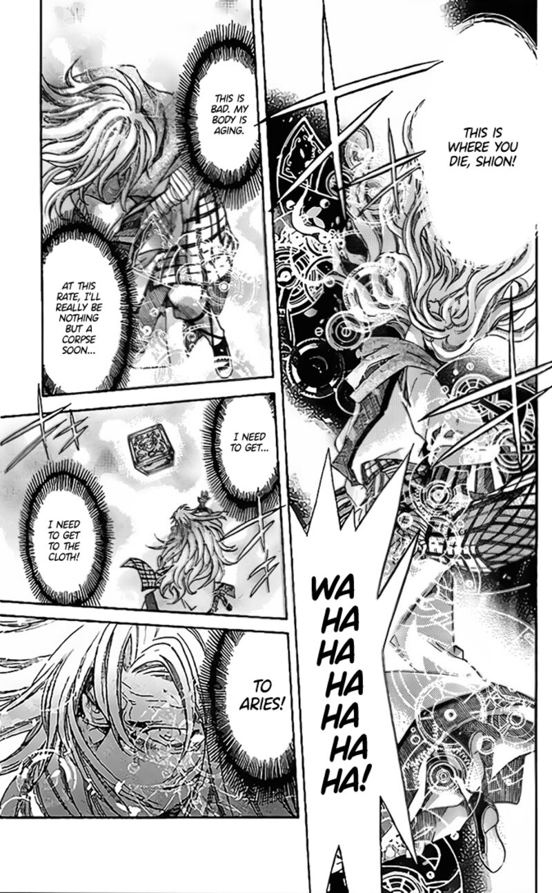 Saint Seiya The Lost Canvas Meiou Shinwa Gaiden Chapter 77 Page 21